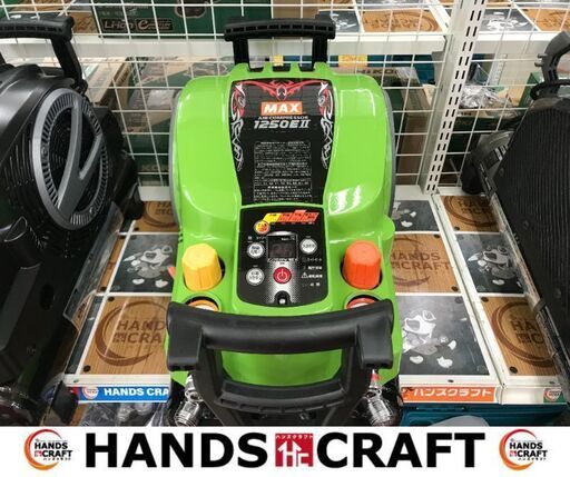 大幅値下げ!✨✨MAX　中古美品　1250EⅡ　11L高圧コンプレッサー　オーバーホール済み✨うるま市田場✨