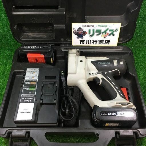 Panasonic EZ4540LR2S-B 全ネジカッター14.4V バッテリー2個付き【市川行徳店】【店頭取引限定】【中古】管理番号：IT5Z3HX1YDIO