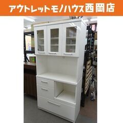 白エナメル レンジボード 幅90㎝ ガラス扉 キッチンボード 食器棚