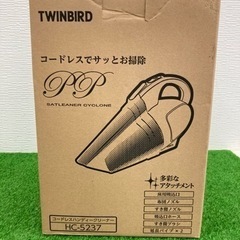 【未使用品】TWINBIRD コードレス掃除機 ツインバード