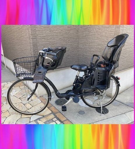 最大1万円お値引き！美車！大容量8.9AhPanasonic　電動自転車 子供乗せ　26インチ　電動自転車　中古　電動アシスト自転車　9307