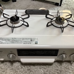 リサイクルサービス八光 田上店 安心の3か月保証 配達・設置OK】パロマ