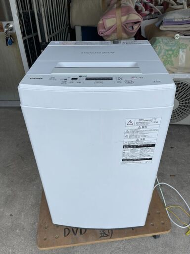 TOSHIBA　東芝　　洗濯機　　AW-45M7　4.5kg　　2020年製　　引き取り限定
