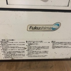 値下げ交渉受付ます】冷蔵コインロッカー