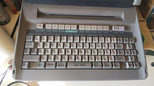 SHARP カラーワープロ書院　WD-880EX 整備済み
