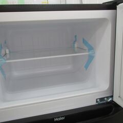 ID:G990151 ハイアール 2ドア冷凍冷蔵庫130L