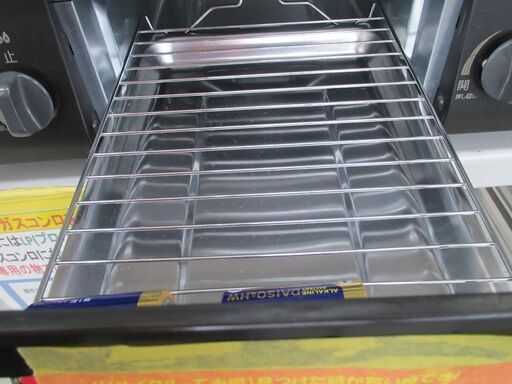 ID:G60061705 パロマ グリル付きガスコンロ LPガス用