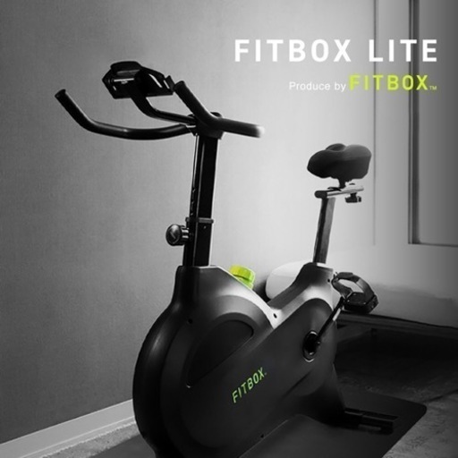 未使用品】AINEXT FITBOX LITE フィットネスバイク chateauduroi.co