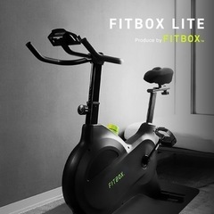【未使用品】AINEXT FITBOX LITE フィットネスバイク