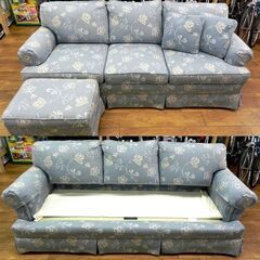 PENNSYLVANIA HOUSE 3シーター ファブリック ソファ オットマン付き 花柄 幅：約210cm 3人掛け アンティーク調 ヴィンテージ 札幌市 厚別区