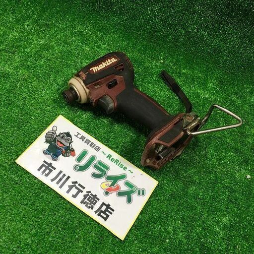 マキタ TD172DZ 充電式インパクトドライバー18V 本体のみ【市川行徳店】【店頭取引限定】【中古】管理番号：ITKAFS0FANF2