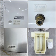 SNT-036 TOTO 小便器 U508C 感知式フラッシュバルブ TEA62ADRX セット 