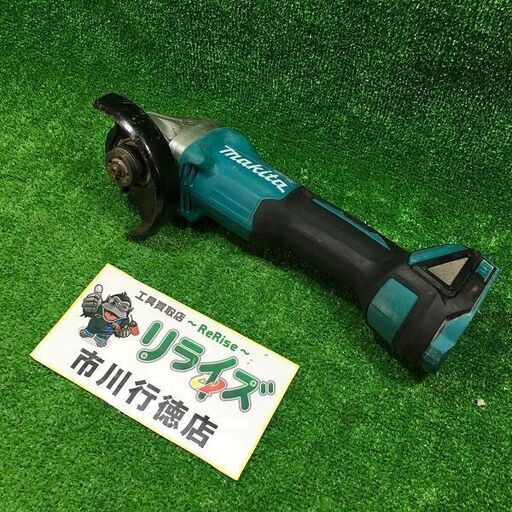 マキタ GA404DN 充電式ディスクグラインダー100㎜ 18V【市川行徳店】【店頭取引限定】【中古】管理番号：ITFHPH78MQFC