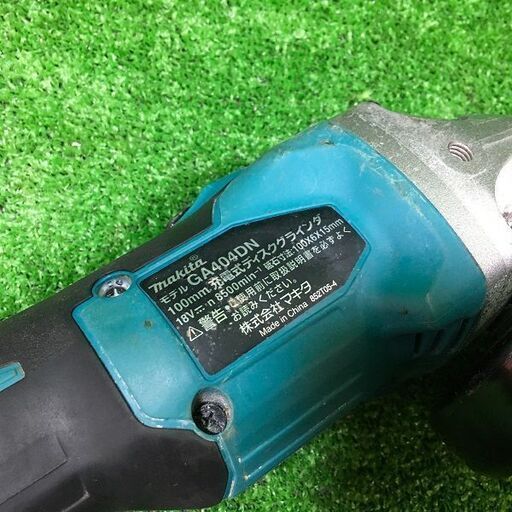 マキタ GA404DN 充電式ディスクグラインダー100㎜ 18V【市川行徳店】【店頭取引限定】【中古】管理番号：ITFHPH78MQFC マキタ GA404DN 充電式ディスクグラインダー100㎜ 18V【市川行徳店