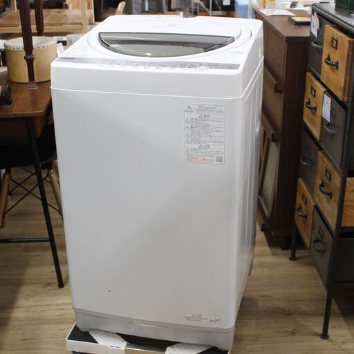 店S805)東芝 全自動洗濯機 AW-7G9 2021年製 洗濯・脱水容量7.0kg
