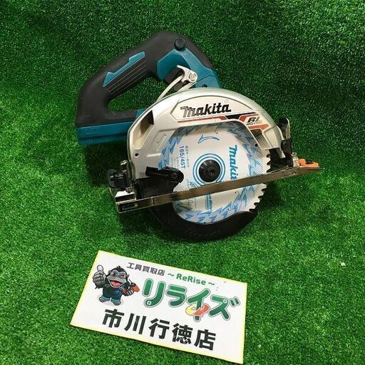 マキタ HS631DZ 充電式丸ノコ 165㎜【市川行徳店】【店頭取引限定】【中古】管理番号：IT1GSMH1F83I