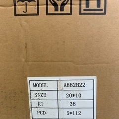 ベンツ・アウディ・ゴルフ・ロリンザーRS8タイプ・メッキ・20インチ・PCD112・新品未使用・1セットのみ・E・CL・CLS・S・SL等