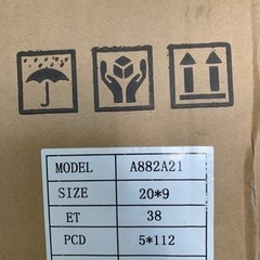 ベンツ・アウディ・ゴルフ・ロリンザーRS8タイプ・メッキ・20インチ・PCD112・新品未使用・1セットのみ・E・CL・CLS・S・SL等