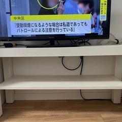 IKEA テレビラック　ホワイト