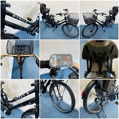 BRIDGESTONE.HYDEE.B 8.9Ah新品バッテリー 電動自転車【中古】【B2E83107】