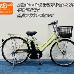 YAMAHA電動アシスト自転車のご紹介！（トレファク寝屋川）