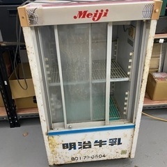レトロ明治牛乳 冷蔵庫