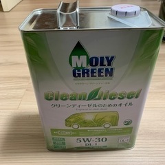 残り3L DL-1 MOLY GREEN 5W-30
