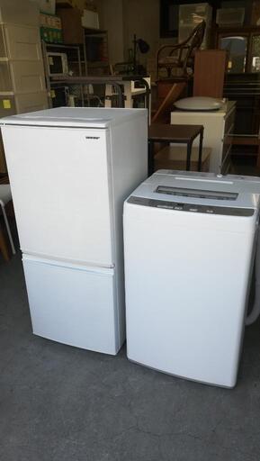 セット721⭐2019年製セット⭐シャープ冷蔵庫137L＋アクア洗濯機６kg