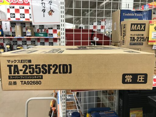 ✨MAX 未使用 TA-255SF2（D) 常圧釘打機✨うるま市田場✨