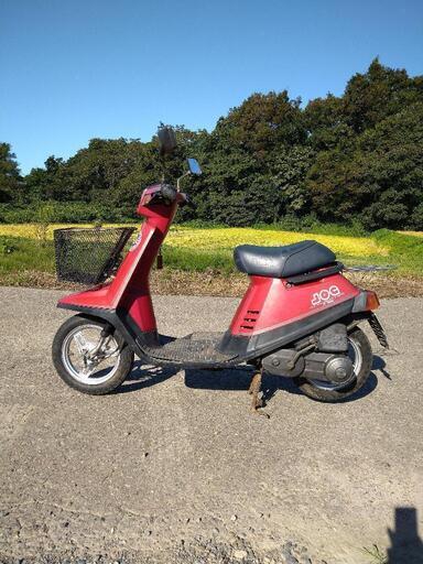 YAMAHA ペリカンジョグ(実働/書類つき)