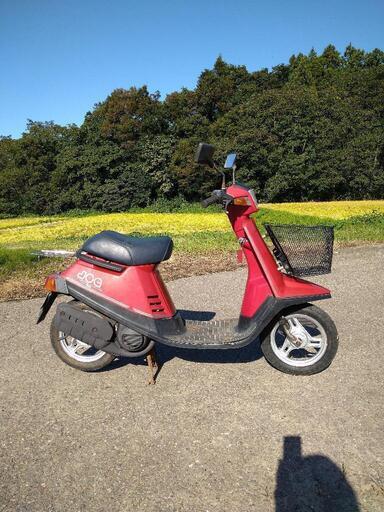 YAMAHA ペリカンジョグ(実働/書類つき)
