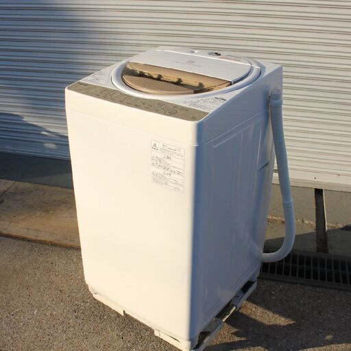 【神奈川pay可】T386) TOSHIBA 洗濯6kg 2020年製 縦型 全自動洗濯機 東芝 AW-6G8 浸透パワフル洗浄 からみまセンサー 上開き 洗濯 掃除 家電