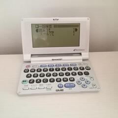 SHARP 電子辞書 PW-M100【動作品】