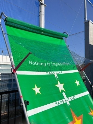 決まりました】ミラクルテニス フルセット