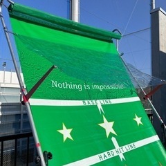 【決まりました】ミラクルテニス　フルセット