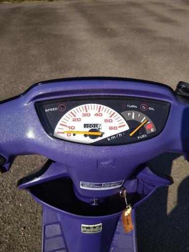 商談中)HONDA Dio ZX (実働/書類つき) hadleighhats.co.uk