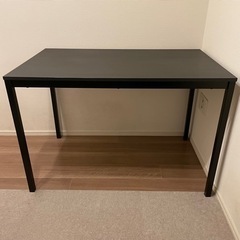 IKEA ダイニングテーブル TARENDO