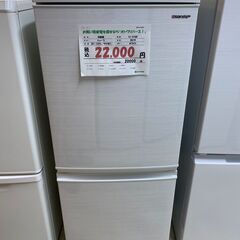 宇都宮でお買得な家電を探すなら『オトワリバース！』②パナソニック