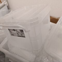 【まとめて割引】ソリッドボックス150 不動技研SolidBox