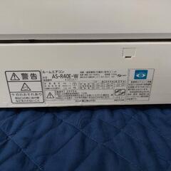 2015年式富士通ゼネラルエアコン4.0k