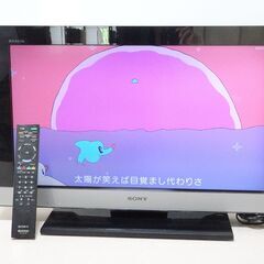 ■yk■SONY BRAVIA 液晶テレビ KDL-26EX30...