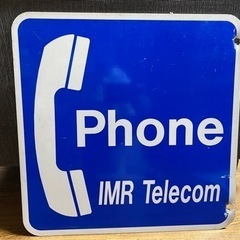 1980年代アメリカサインPhone IMR Telecom ビ...
