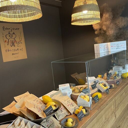 レモンケーキ専門店staff お洒落で可愛いお店で働こう 髪色 ネイルなど自由 レゾンデートル 東久留米のその他の無料求人広告 アルバイト バイト募集情報 ジモティー