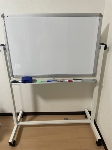 ホワイトボード