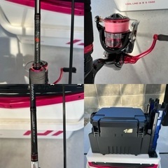 アジングセットの中古が安い!激安で譲ります・無料であげます|ジモティー