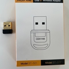 ガレリア　ゲーミングpc デスクトップ　キーボード&マウス&Bluetooth&Wi-Fi無線LANセット