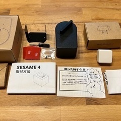 SESAMI4＆wifiモジュール セット　スマートロック
