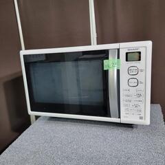 🙇‍♂️h1002売約済み❌家電セット