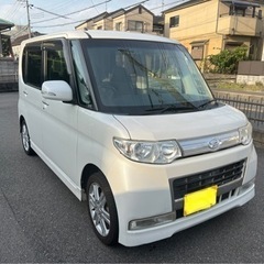 タントカスタム　RSターボ！綺麗なパール！車検あり現車確認後乗っ...