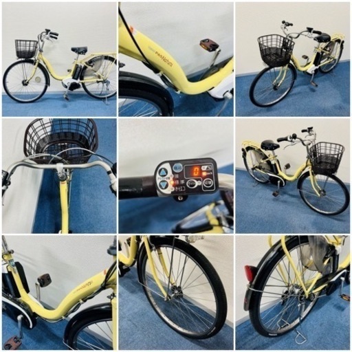 YAMAHA PAS natura 8.9Ah 電動自転車【中古】【B1A66174】